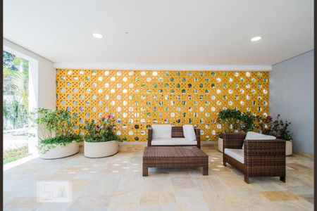 Apartamento à venda com 36m², 2 quartos e sem vaga Apartamento à venda com 36m², 2 quartos e sem vagaLounge da Piscina