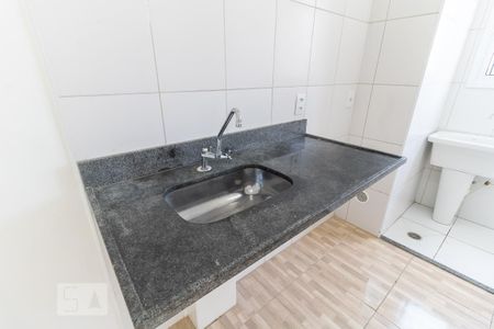 Apartamento à venda com 36m², 2 quartos e sem vaga Apartamento à venda com 36m², 2 quartos e sem vagaCozinha