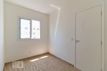 Apartamento à venda com 36m², 2 quartos e sem vaga Apartamento à venda com 36m², 2 quartos e sem vagaQuarto 2