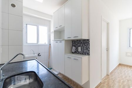 Apartamento à venda com 36m², 2 quartos e sem vaga Apartamento à venda com 36m², 2 quartos e sem vagaCozinha