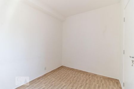 Apartamento à venda com 36m², 2 quartos e sem vaga Apartamento à venda com 36m², 2 quartos e sem vagaQuarto 1