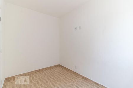 Apartamento à venda com 36m², 2 quartos e sem vaga Apartamento à venda com 36m², 2 quartos e sem vagaQuarto 2