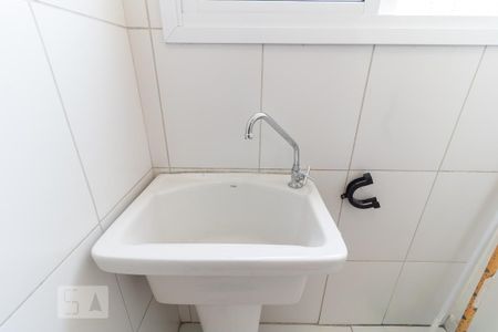 Apartamento à venda com 36m², 2 quartos e sem vaga Apartamento à venda com 36m², 2 quartos e sem vagaLavanderia