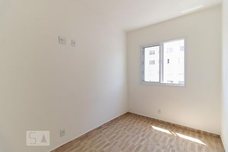 Apartamento à venda com 36m², 2 quartos e sem vaga Apartamento à venda com 36m², 2 quartos e sem vagaQuarto 2