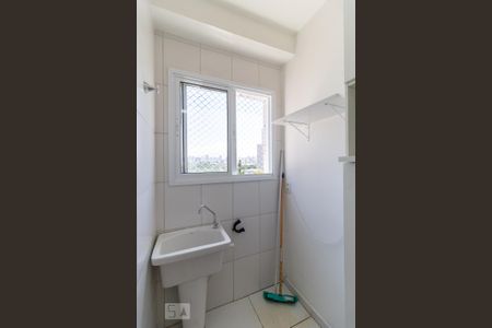 Apartamento à venda com 36m², 2 quartos e sem vaga Apartamento à venda com 36m², 2 quartos e sem vagaLavanderia