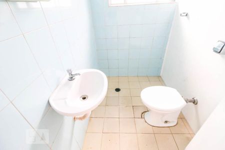 Casa à venda com 270m², 4 quartos e 4 vagasBanheiro de Serviço