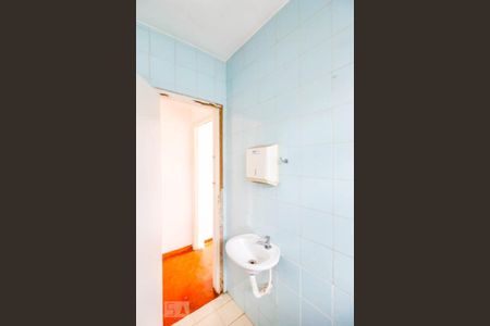 Casa à venda com 270m², 4 quartos e 4 vagasBanheiro de Serviço