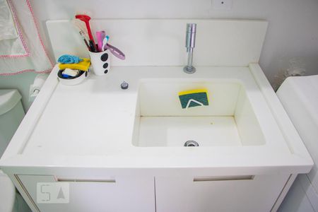 Apartamento para alugar com 375m², 4 quartos e 3 vagasÁrea de Serviço