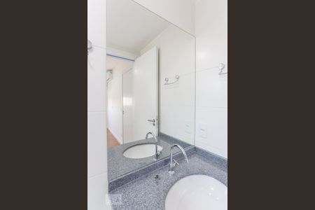 Studio para alugar com 30m², 1 quarto e sem vagaBanheiro da Suíte
