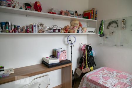 Apartamento à venda com 95m², 2 quartos e 2 vagasQuarto 1