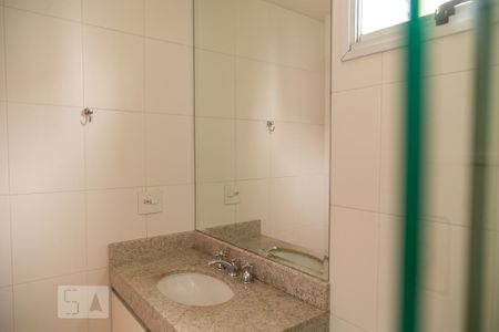 Apartamento à venda com 95m², 2 quartos e 2 vagasBanheiro