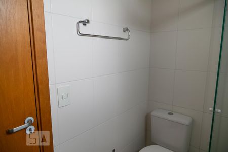 Apartamento à venda com 95m², 2 quartos e 2 vagasBanheiro Suíte 1