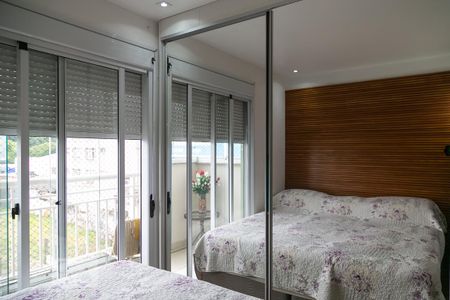 Apartamento à venda com 95m², 2 quartos e 2 vagasSuíte 1