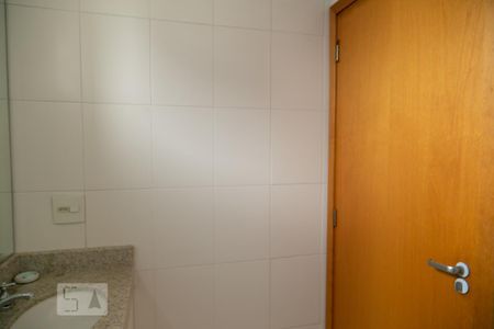 Apartamento à venda com 95m², 2 quartos e 2 vagasBanheiro Suíte 1
