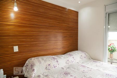 Apartamento à venda com 95m², 2 quartos e 2 vagasSuíte 1