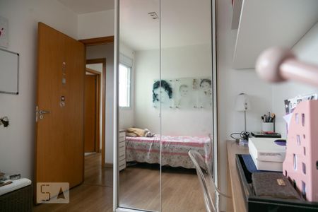 Apartamento à venda com 95m², 2 quartos e 2 vagasQuarto 1