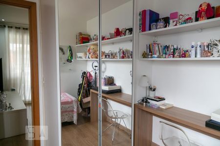 Apartamento à venda com 95m², 2 quartos e 2 vagasQuarto 1