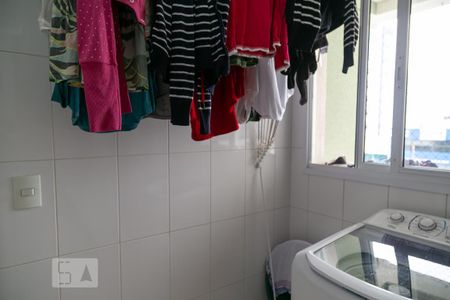 Apartamento à venda com 95m², 2 quartos e 2 vagasÁrea de serviço