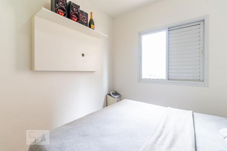 Apartamento à venda com 62m², 2 quartos e 1 vagaQuarto 2 - Suíte