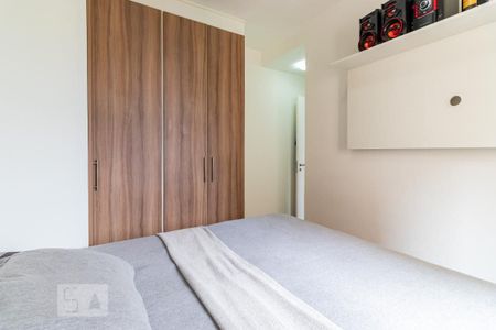 Apartamento à venda com 62m², 2 quartos e 1 vagaQuarto 2 - Suíte