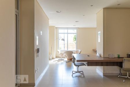 Apartamento à venda com 62m², 2 quartos e 1 vagaÁrea comum - Sala de Estudos