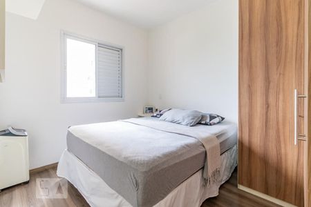 Apartamento à venda com 62m², 2 quartos e 1 vagaQuarto 2 - Suíte