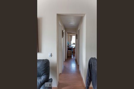 Apartamento à venda com 80m², 2 quartos e 1 vagaCorredor 