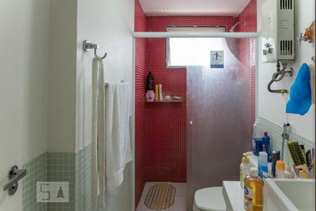 Apartamento à venda com 80m², 2 quartos e 1 vagaBanheiro social