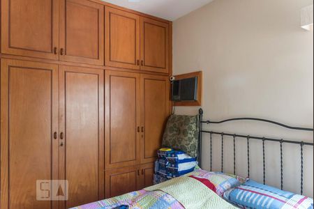 Apartamento à venda com 80m², 2 quartos e 1 vagaQuarto 1