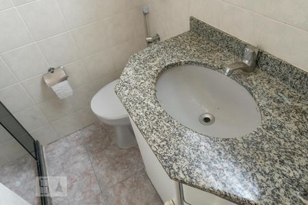 Apartamento para alugar com 98m², 3 quartos e 1 vaga Apartamento para alugar com 98m², 3 quartos e 1 vagaBanheiro da Suíte