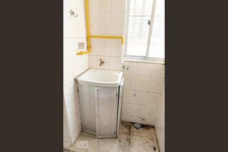 Apartamento para alugar com 98m², 3 quartos e 1 vaga Apartamento para alugar com 98m², 3 quartos e 1 vagaÁrea de Serviço