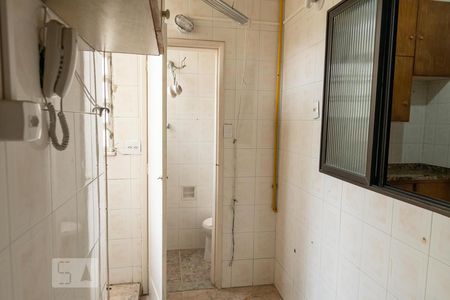 Apartamento para alugar com 98m², 3 quartos e 1 vaga Apartamento para alugar com 98m², 3 quartos e 1 vagaÁrea de Serviço