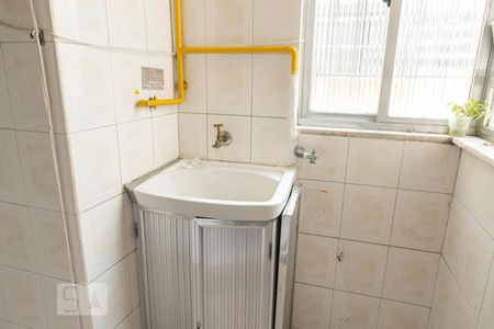 Apartamento para alugar com 98m², 3 quartos e 1 vaga Apartamento para alugar com 98m², 3 quartos e 1 vagaÁrea de Serviço