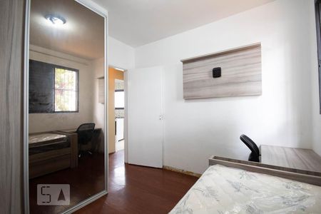 Apartamento à venda com 66m², 2 quartos e 1 vagaQuarto 2