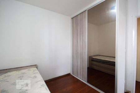 Apartamento à venda com 66m², 2 quartos e 1 vagaQuarto 2