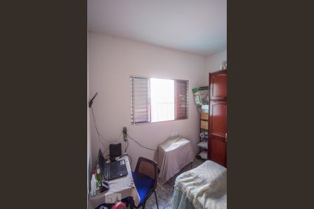 Casa à venda com 234m², 3 quartos e 7 vagasQuarto 3