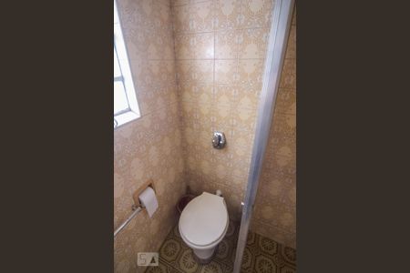 Casa à venda com 234m², 3 quartos e 7 vagasBanheiro da Suíte