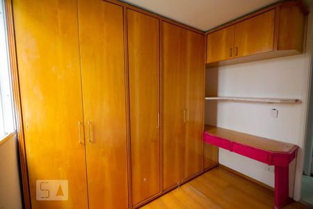 Quarto 1 de apartamento para alugar com 2 quartos, 64m² em Vila Sao Silvestre (zona Oeste), São Paulo