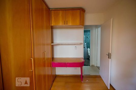 Quarto 1 de apartamento para alugar com 2 quartos, 64m² em Vila Sao Silvestre (zona Oeste), São Paulo