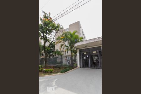 Apartamento para alugar com 64m², 2 quartos e 1 vagaFachada do Condomínio