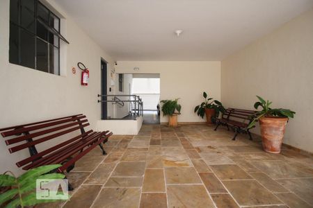 Apartamento à venda com 98m², 2 quartos e 1 vagaÁrea comum