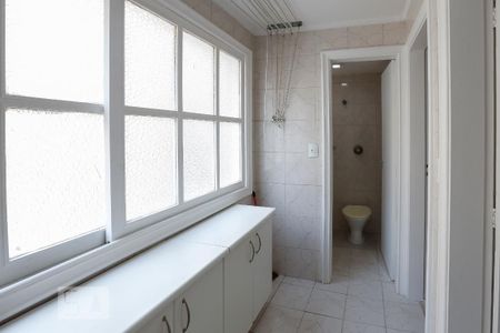 Apartamento à venda com 98m², 2 quartos e 1 vagaÁrea de Serviço