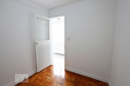 Apartamento à venda com 98m², 2 quartos e 1 vagaQuarto de Serviço