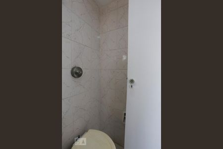 Apartamento à venda com 98m², 2 quartos e 1 vagaBanheiro de Serviço