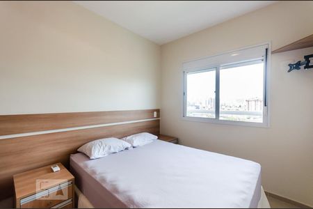 Quarto de apartamento para alugar com 1 quarto, 49m² em Macuco, Santos