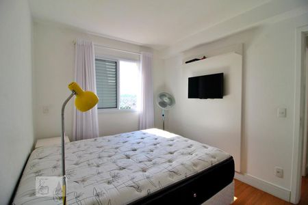 Apartamento para alugar com 53m², 2 quartos e 1 vagaQuarto 1