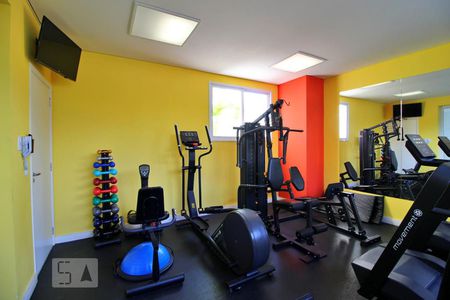 Apartamento para alugar com 53m², 2 quartos e 1 vagaAcademia