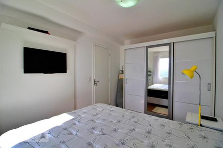 Apartamento para alugar com 53m², 2 quartos e 1 vagaQuarto 1