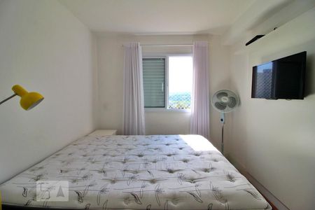 Apartamento para alugar com 53m², 2 quartos e 1 vagaQuarto 1