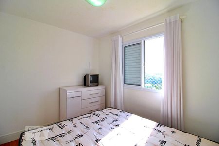 Apartamento para alugar com 53m², 2 quartos e 1 vagaQuarto 2